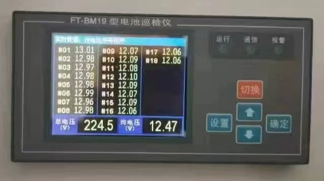 FT-BM19/42